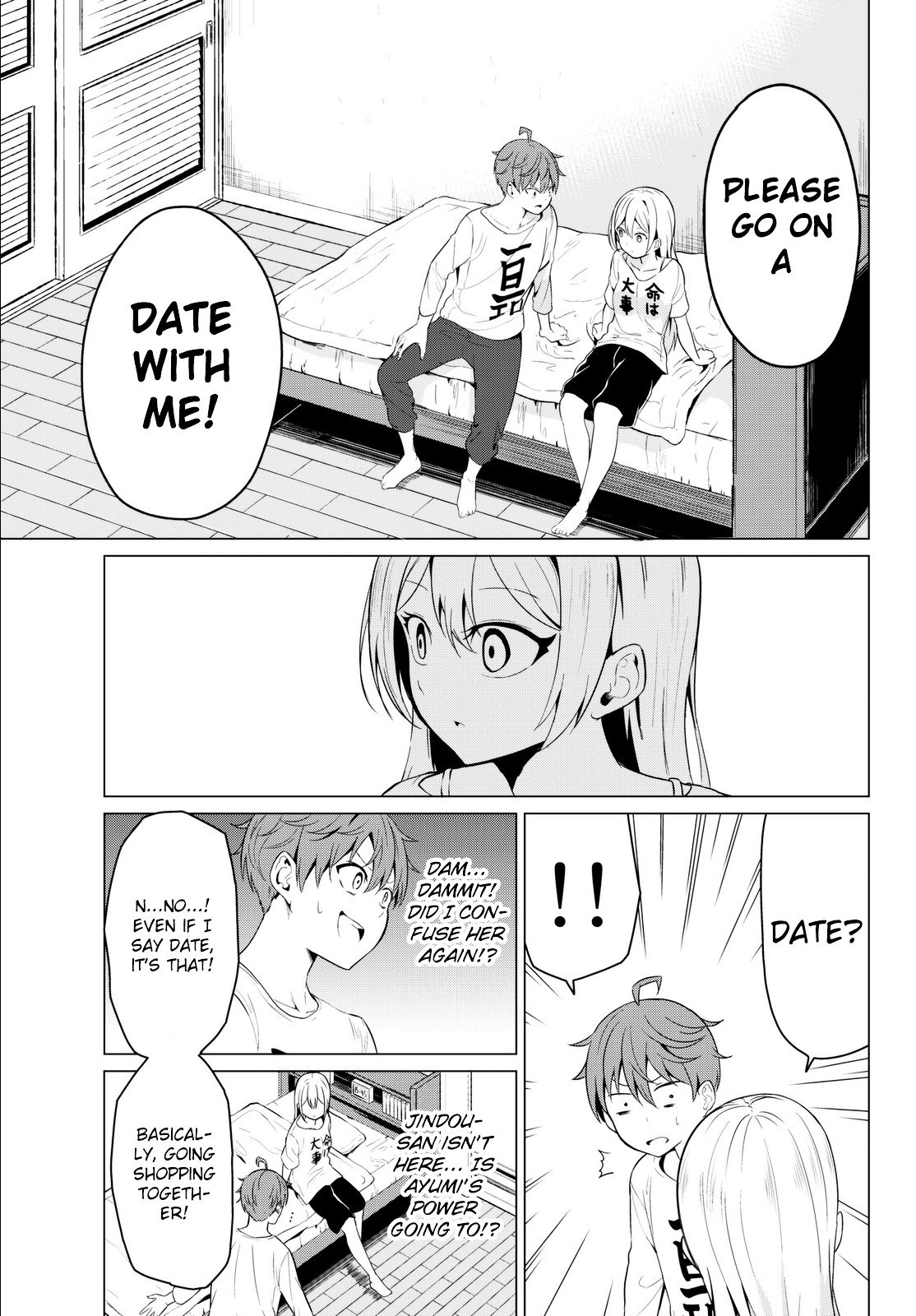 Page 4 of Chapter 3