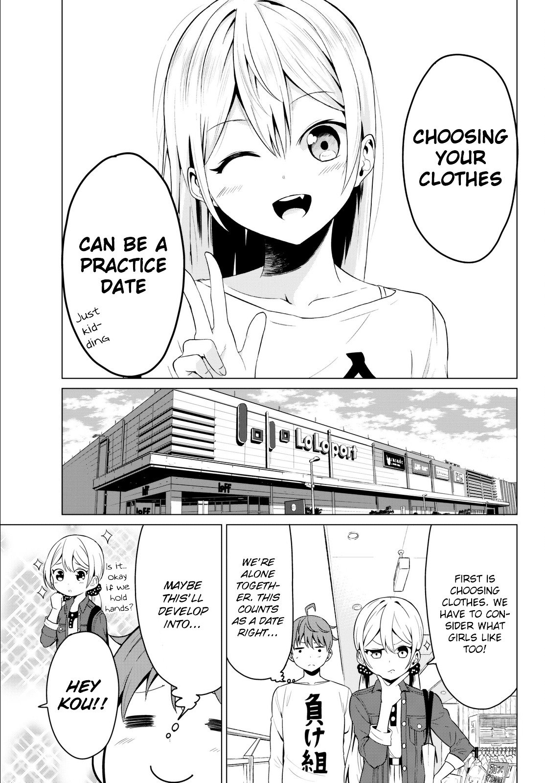 Page 6 of Chapter 3