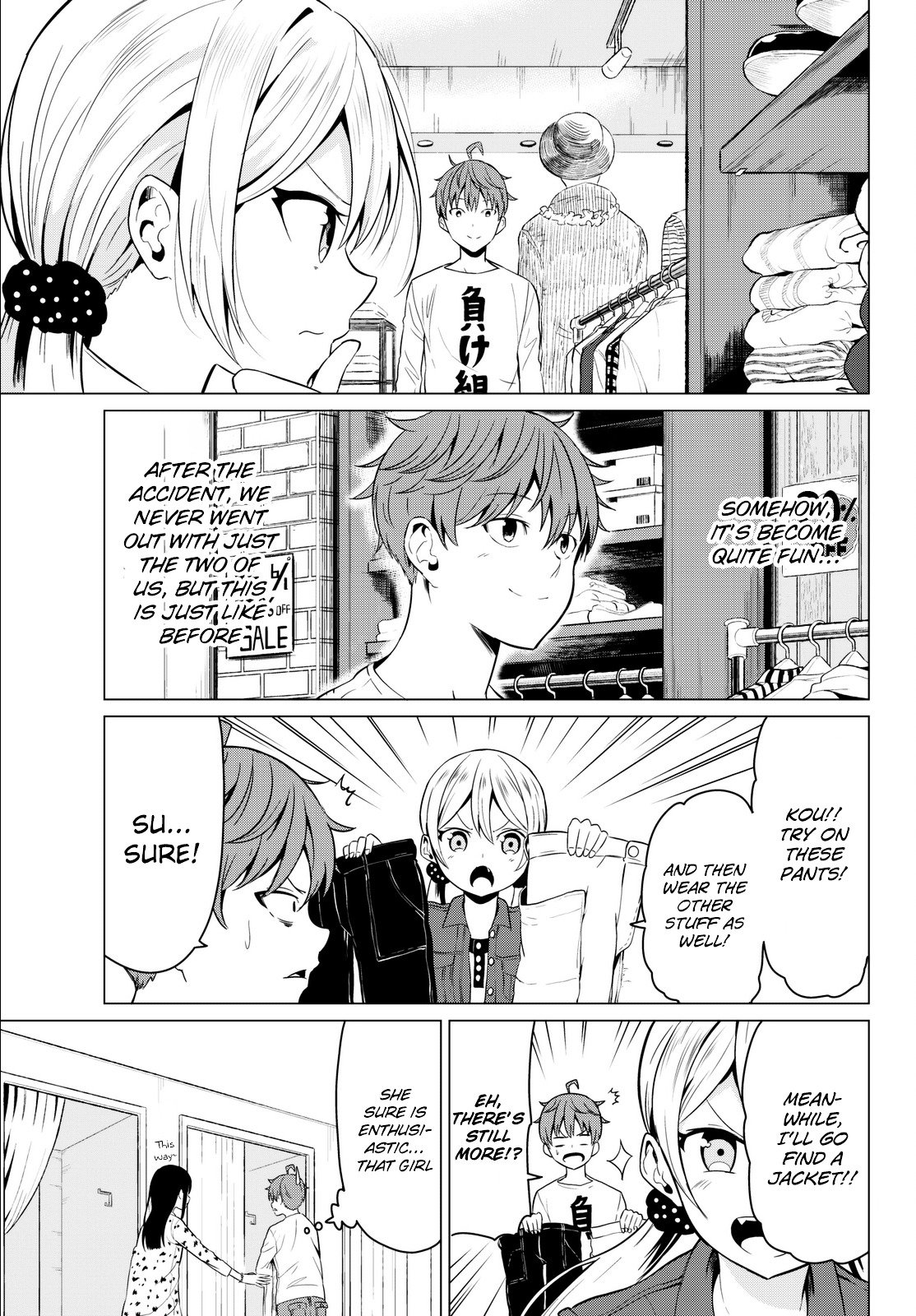 Page 8 of Chapter 3