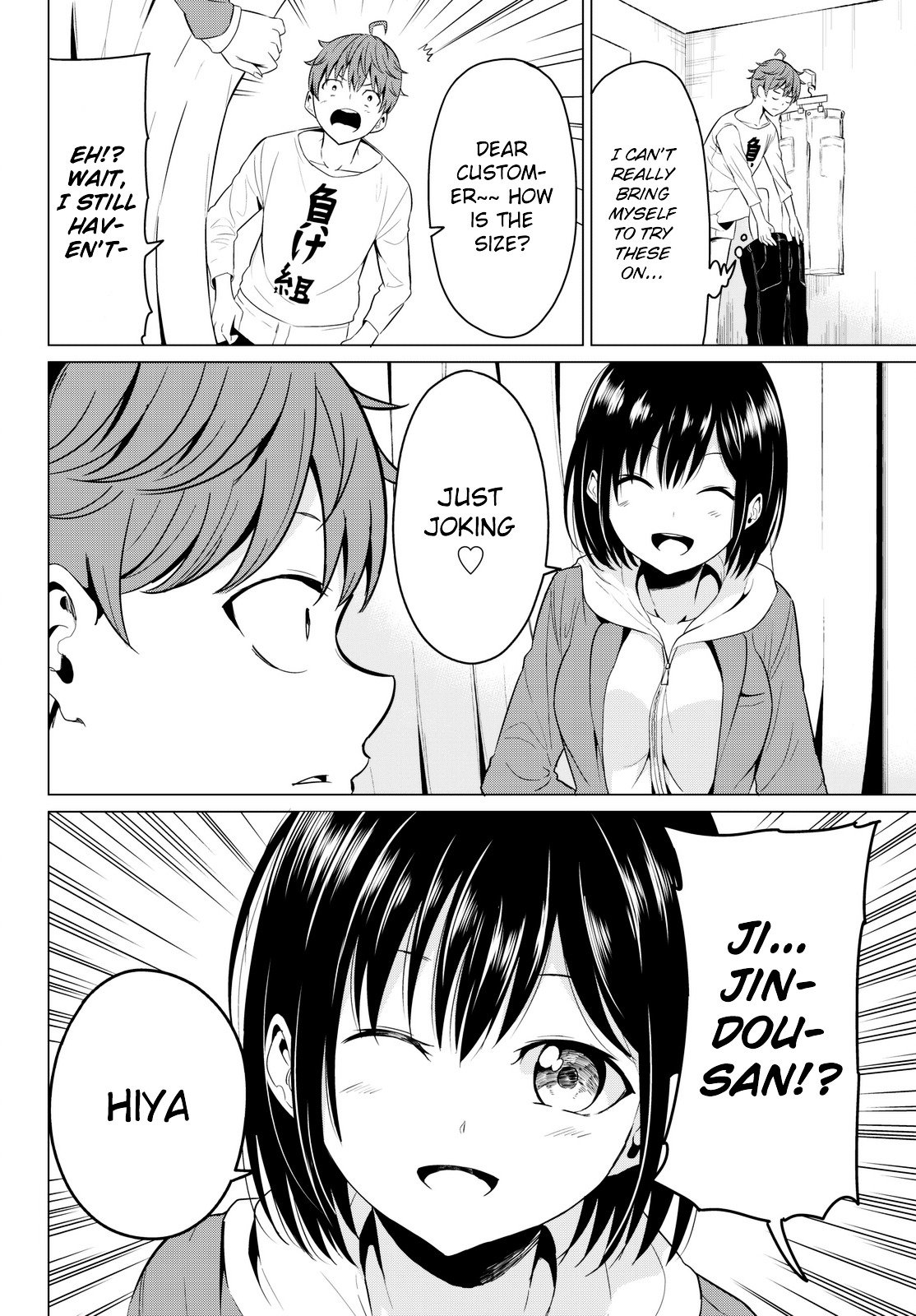 Page 9 of Chapter 3