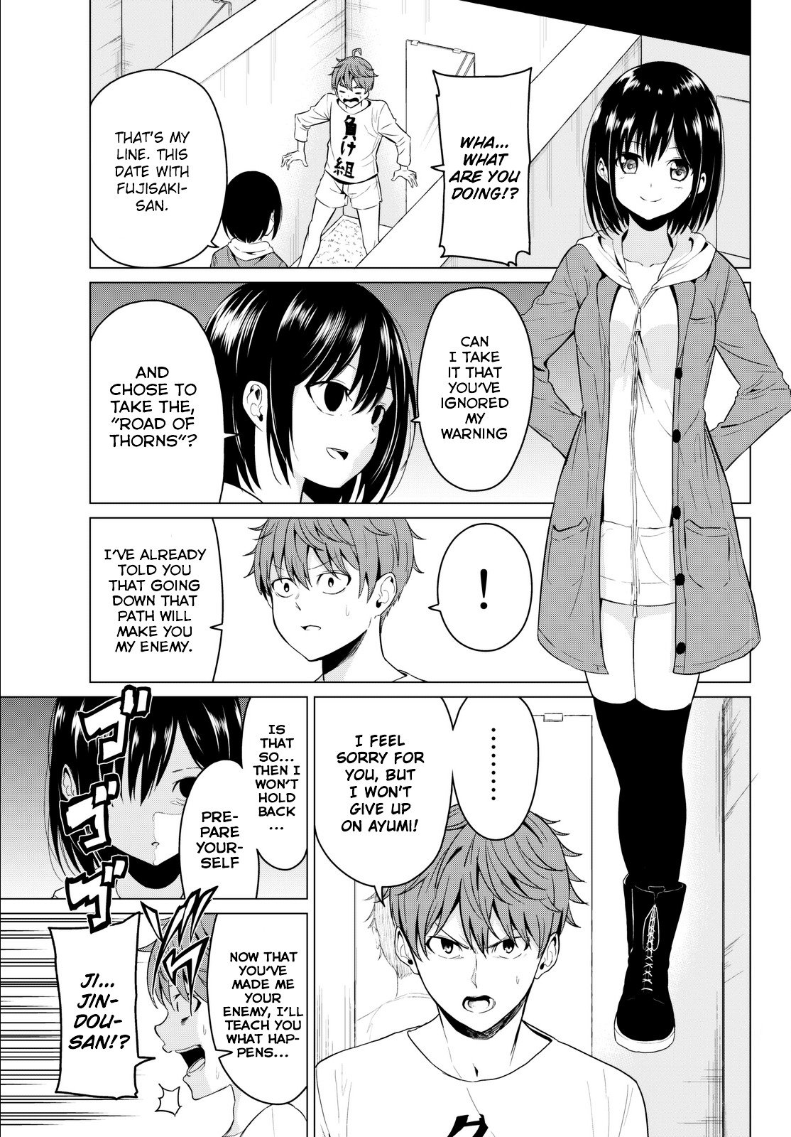 Page 10 of Chapter 3
