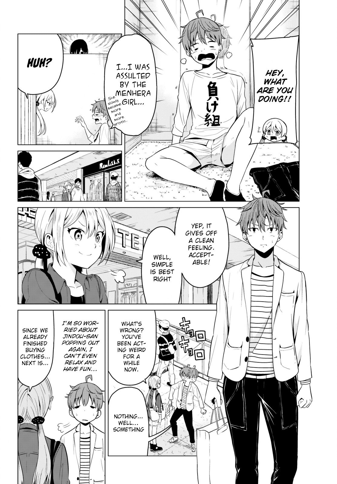 Page 13 of Chapter 3