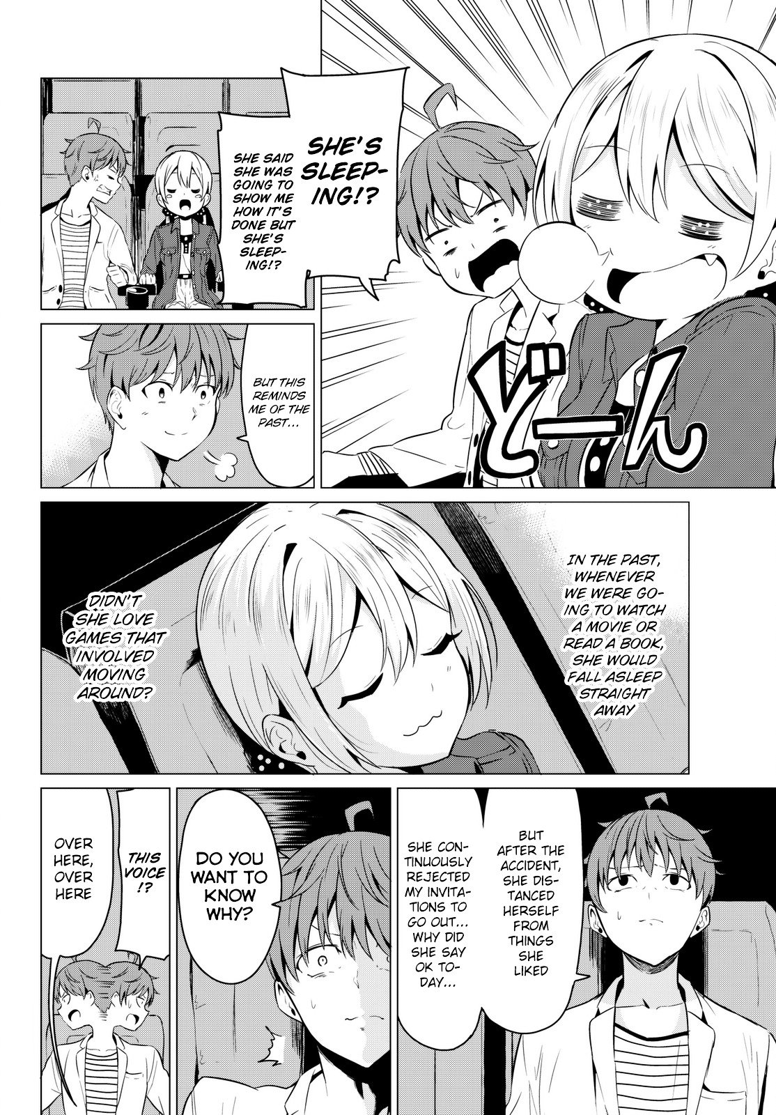 Page 17 of Chapter 3