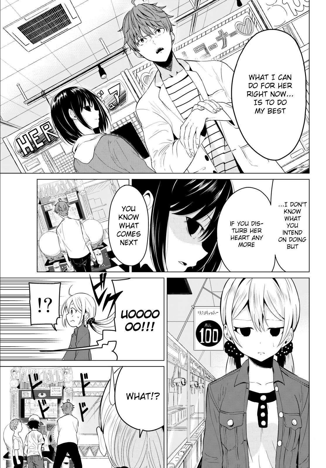 Page 32 of Chapter 3