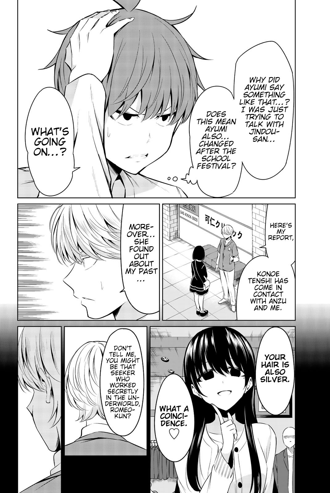 Page 12 of Chapter 30