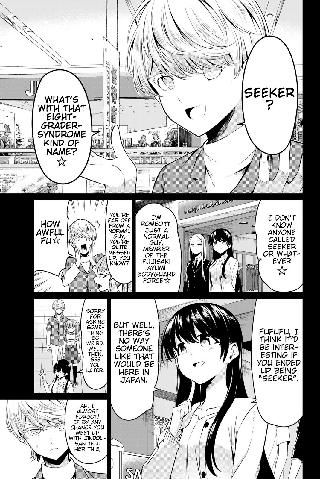 Page 13 of Chapter 30