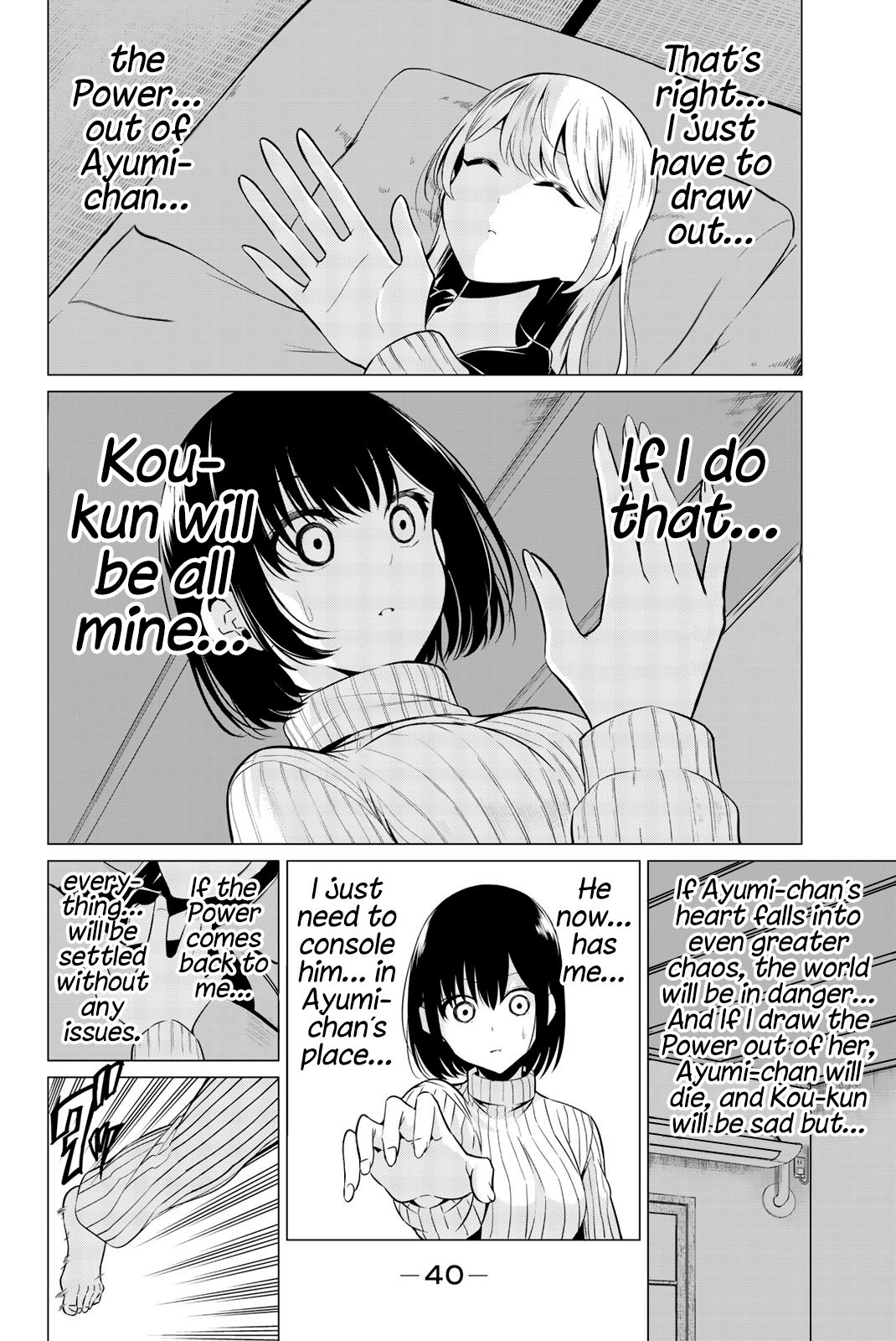 Page 3 of Chapter 31