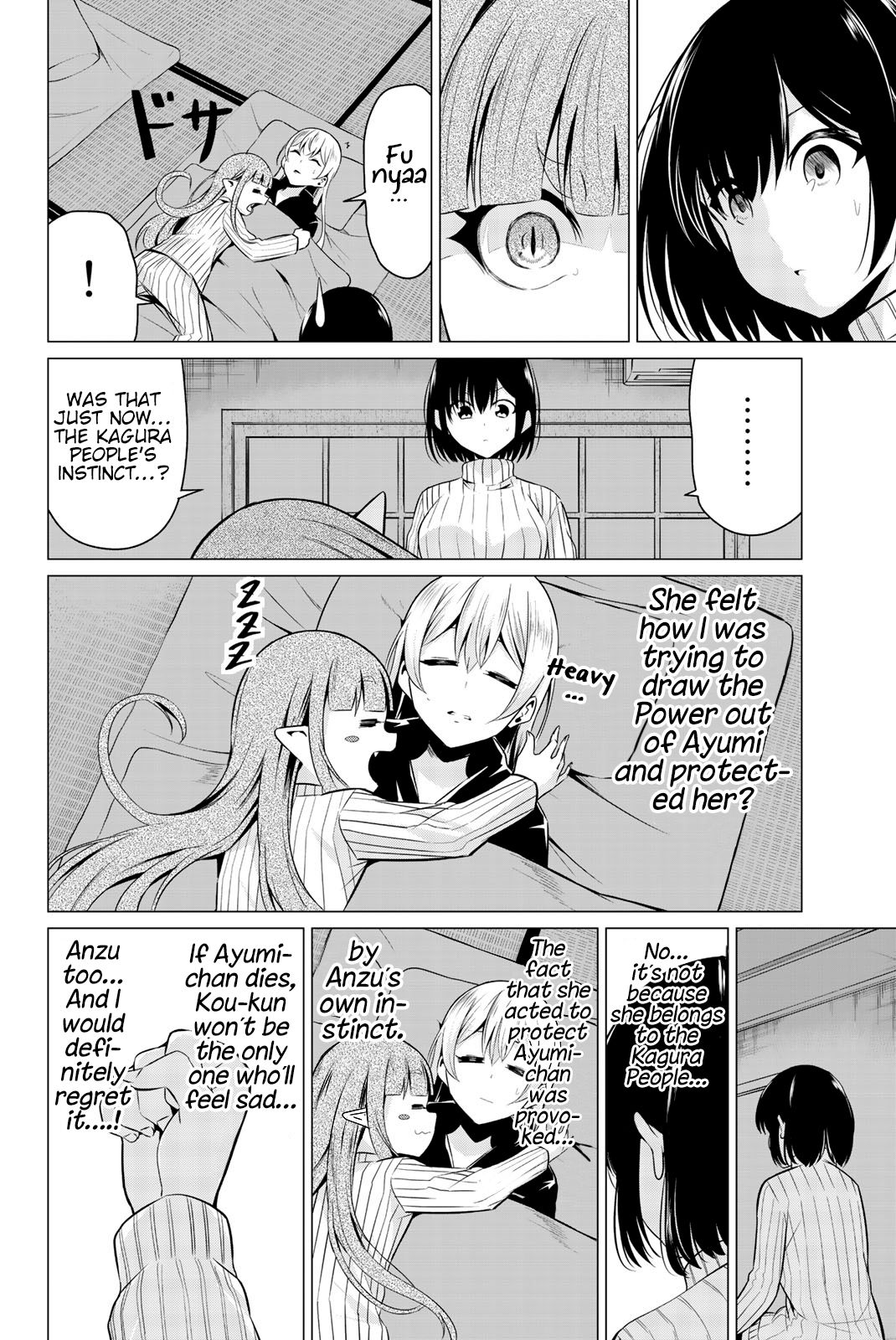 Page 5 of Chapter 31