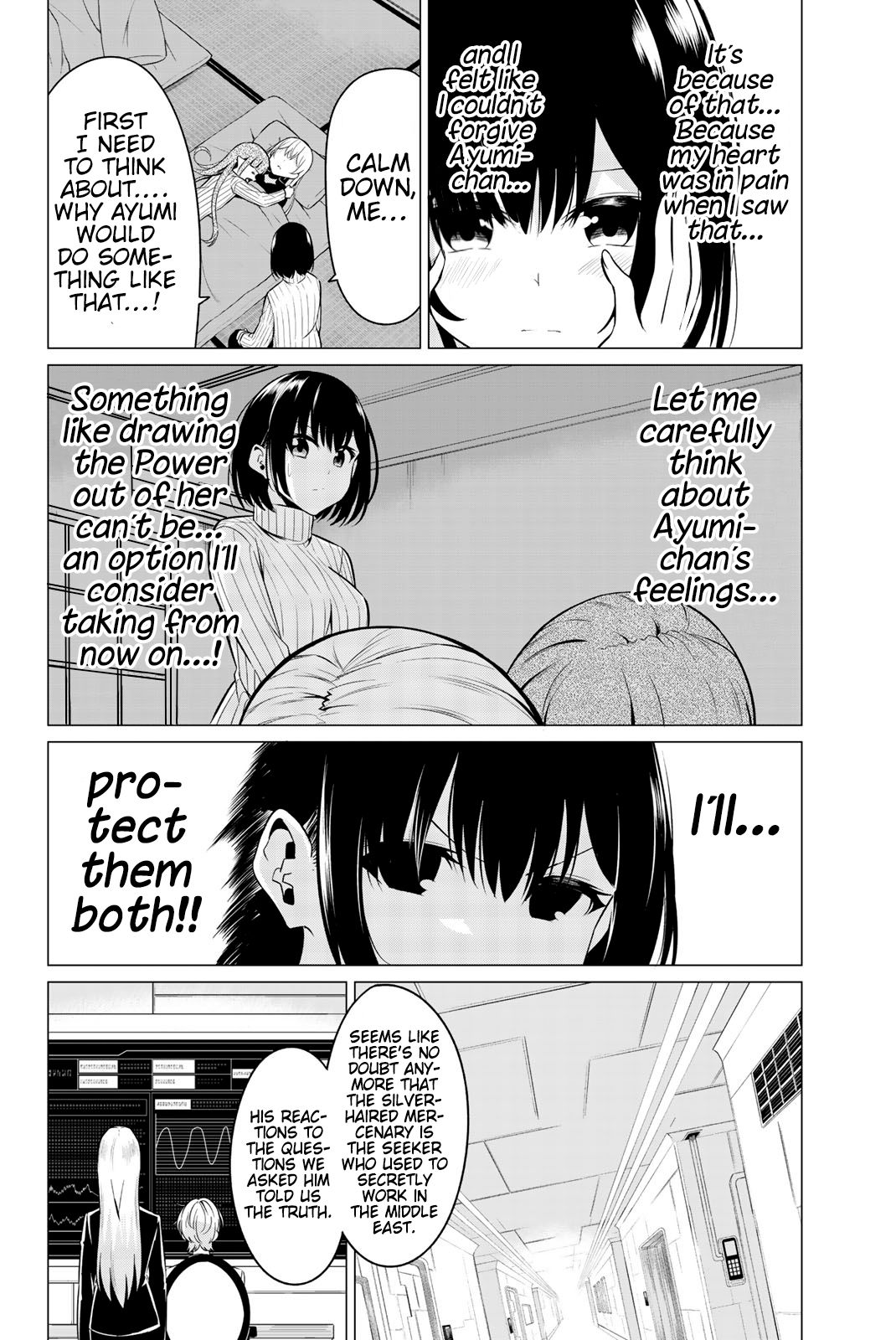 Page 7 of Chapter 31