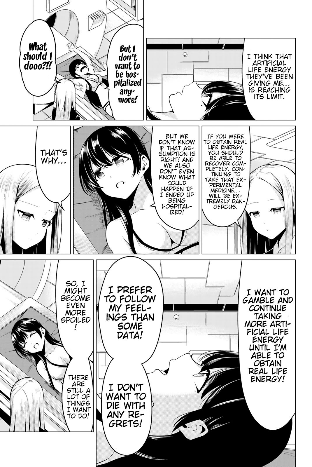 Page 12 of Chapter 31