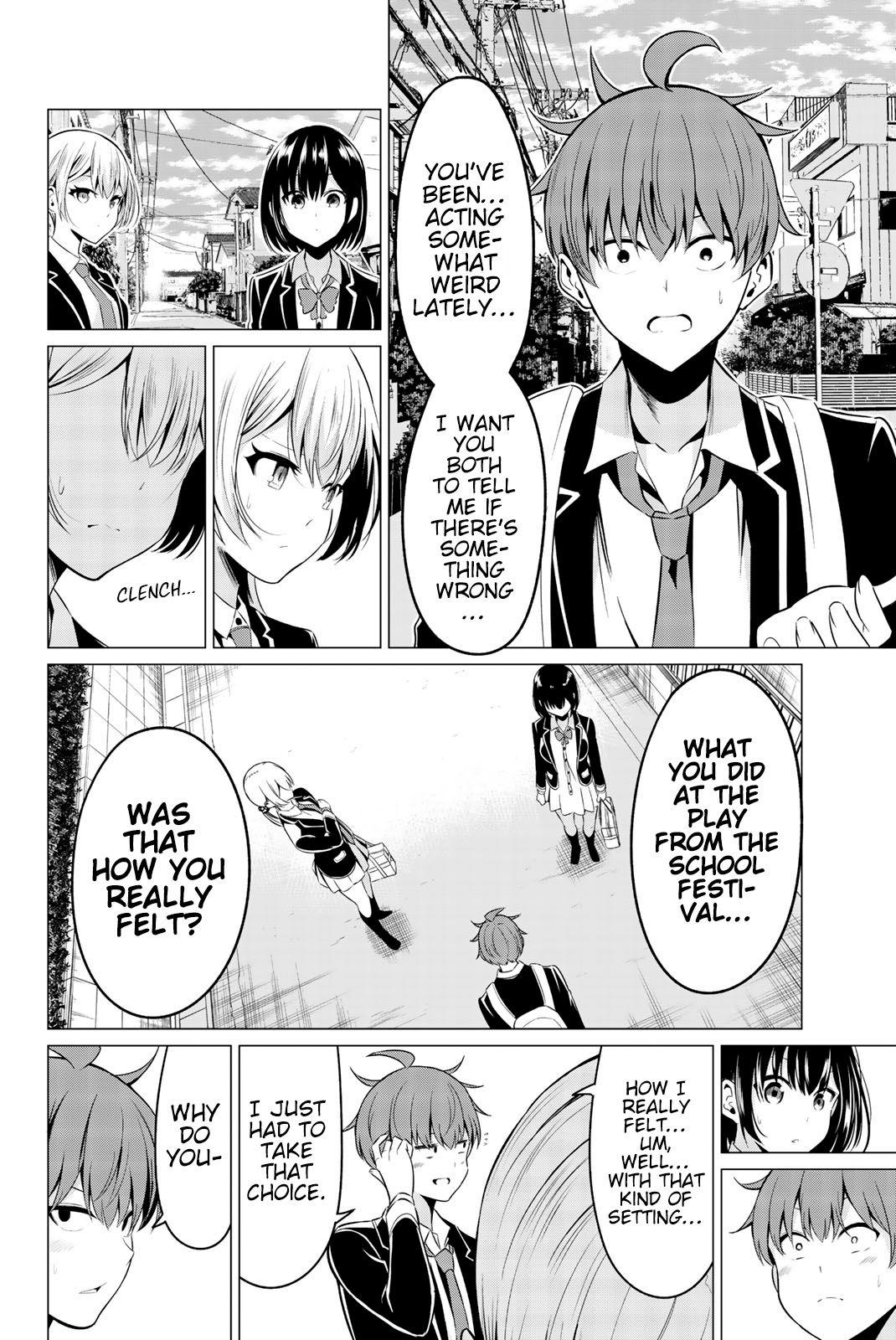 Page 17 of Chapter 31