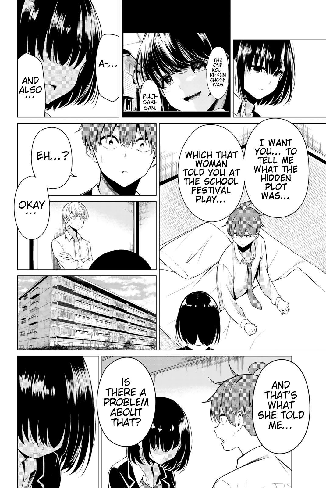 Page 7 of Chapter 32