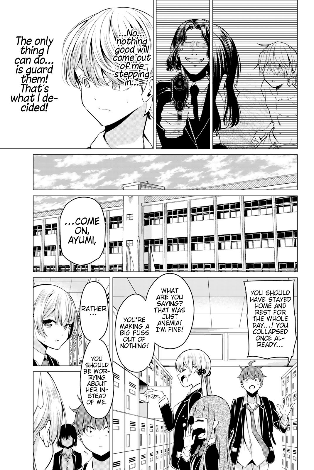 Page 12 of Chapter 32