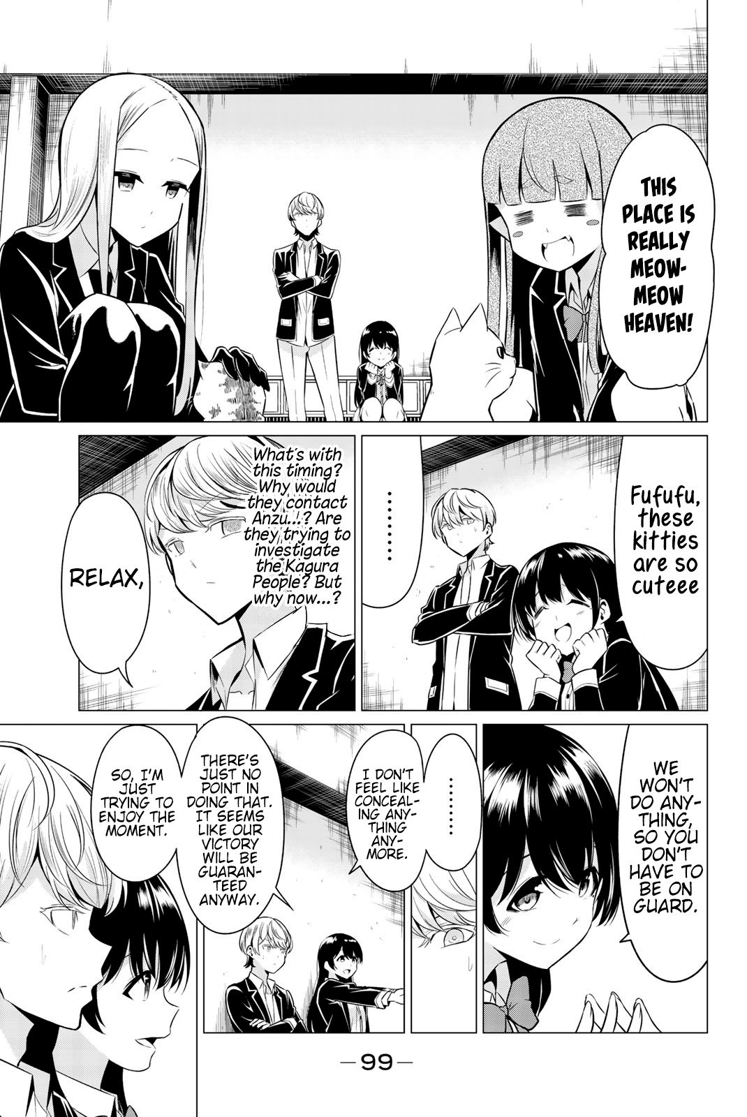 Page 24 of Chapter 32