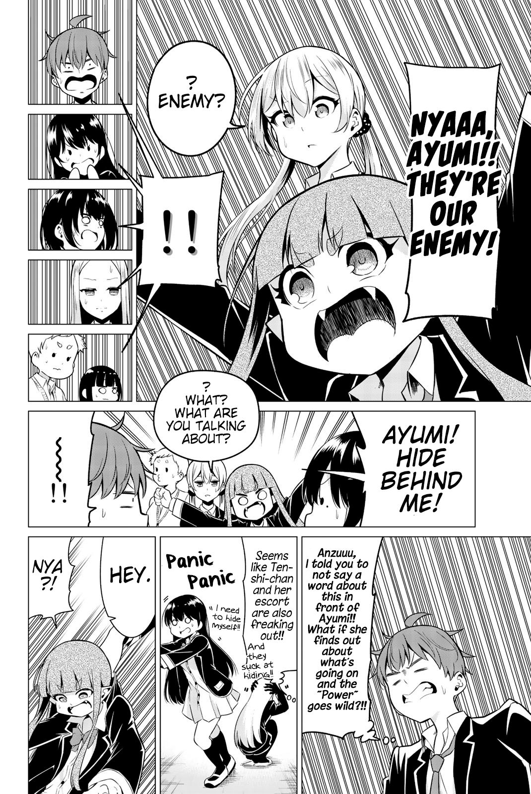 Page 5 of Chapter 33