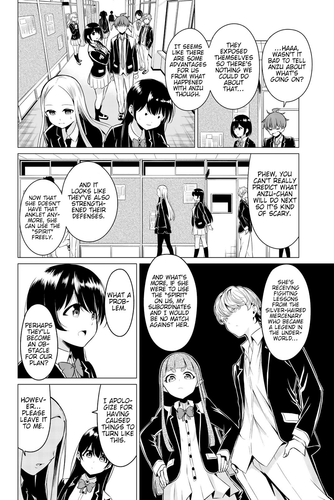 Page 7 of Chapter 33