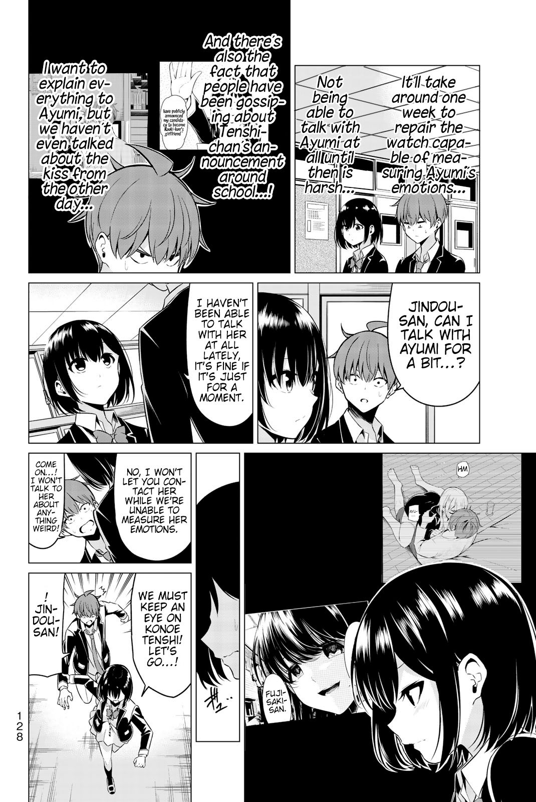Page 15 of Chapter 33