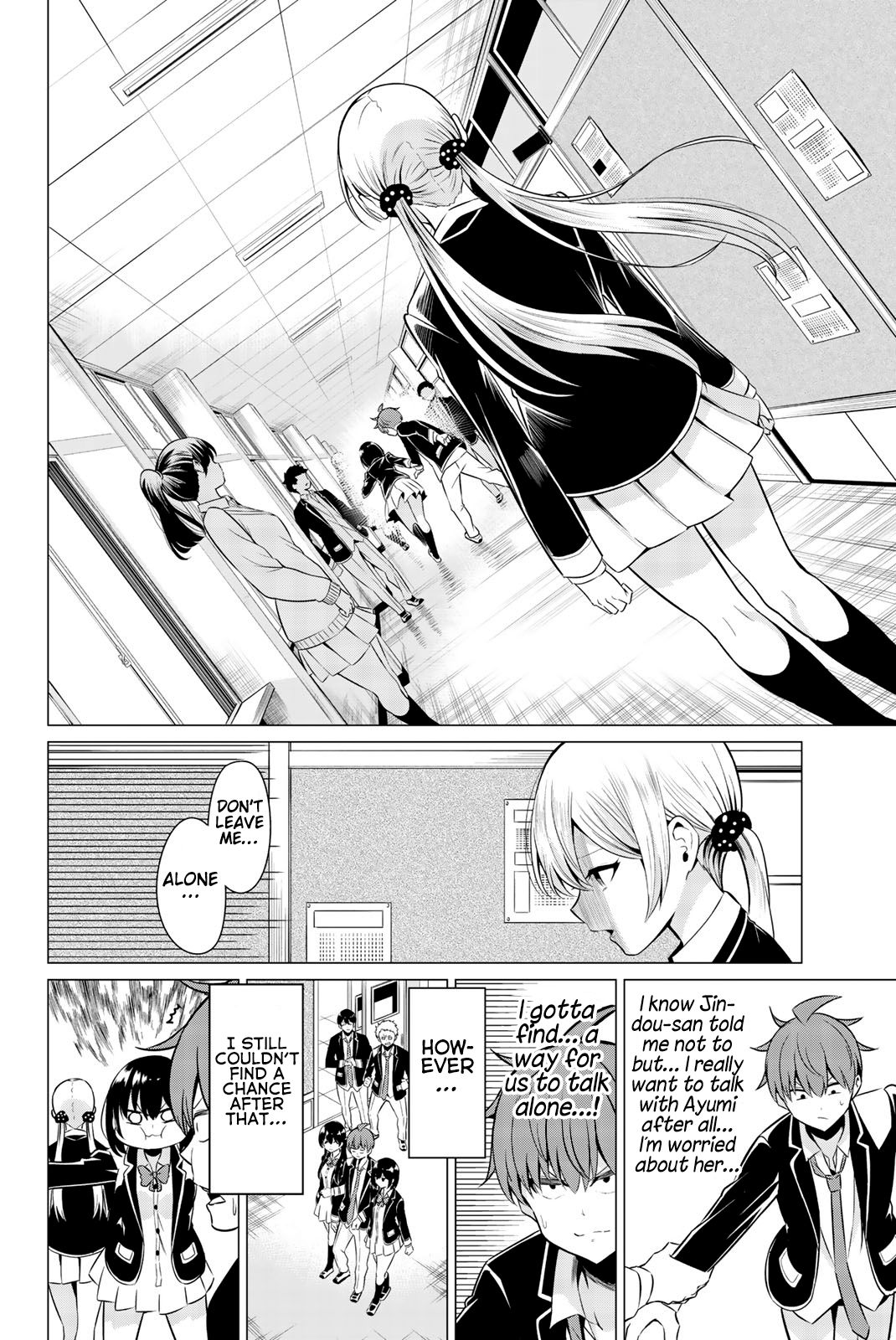 Page 17 of Chapter 33