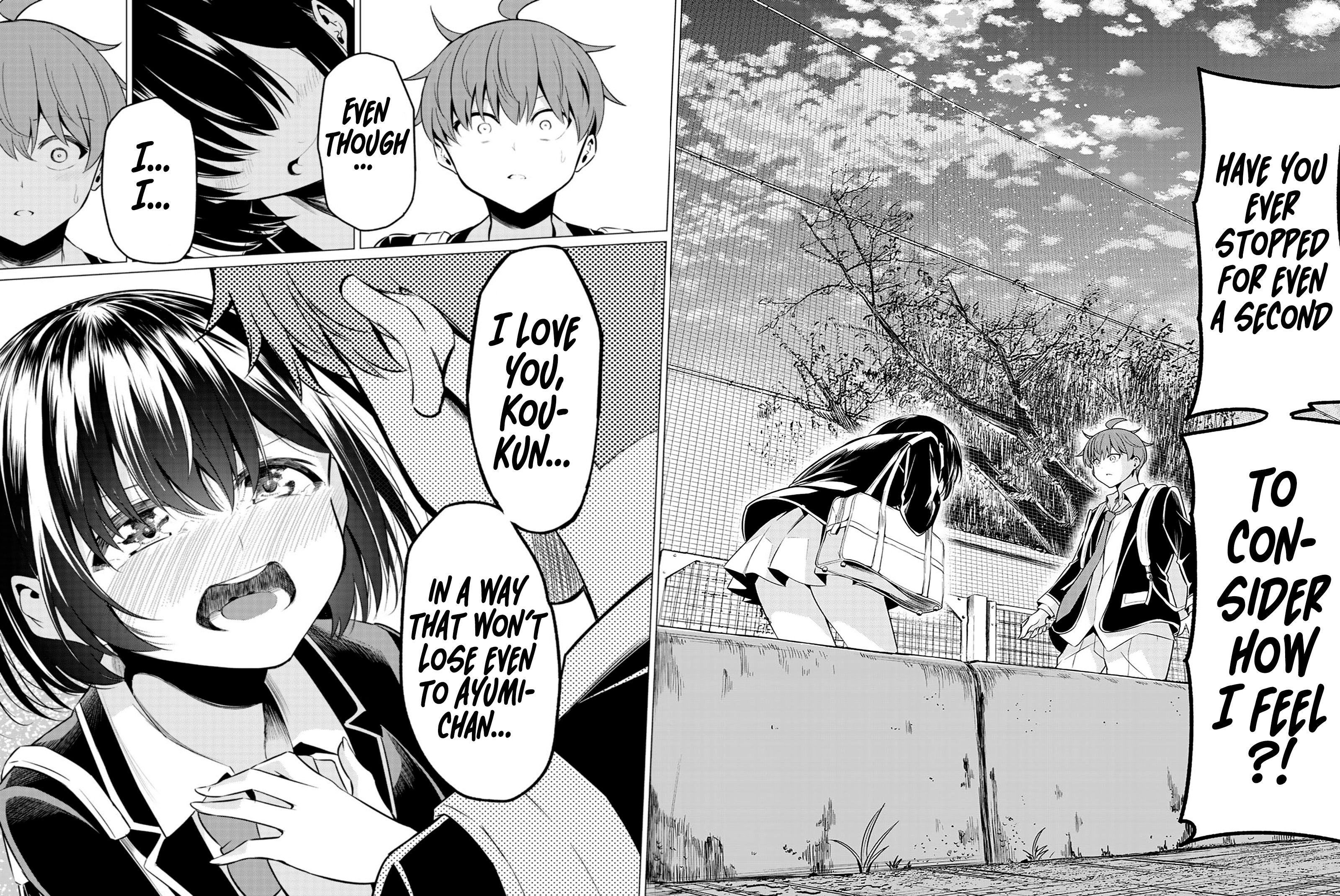 Page 23 of Chapter 33