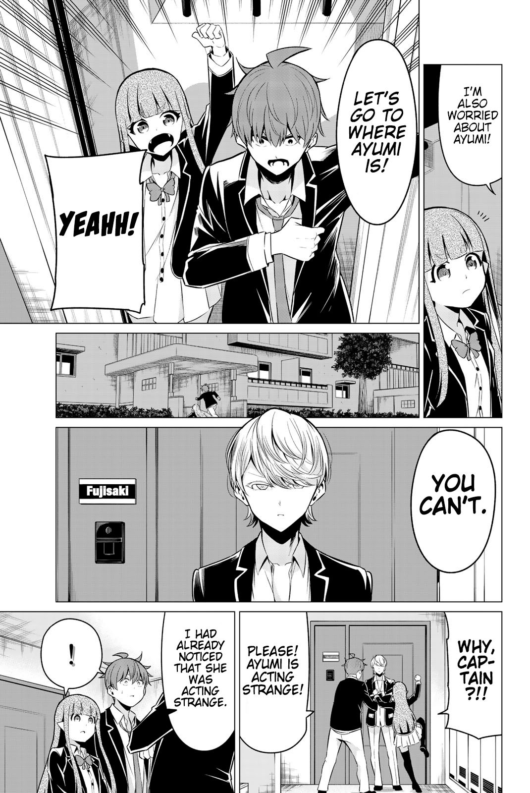 Page 29 of Chapter 33