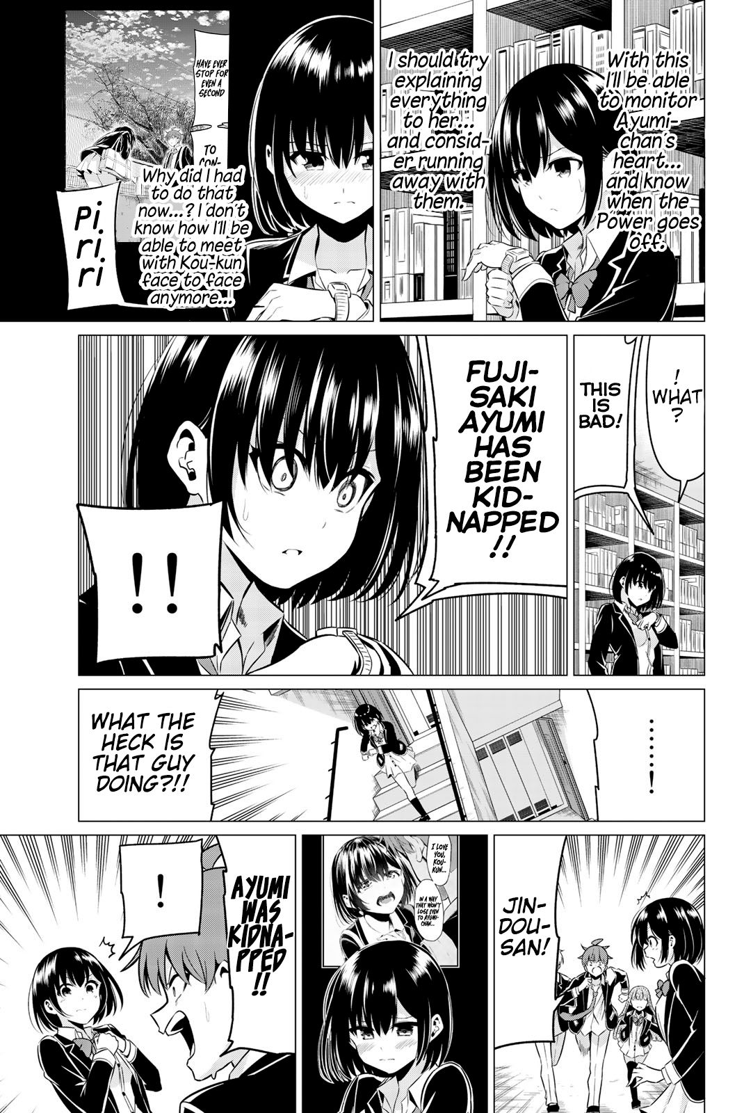 Page 31 of Chapter 33