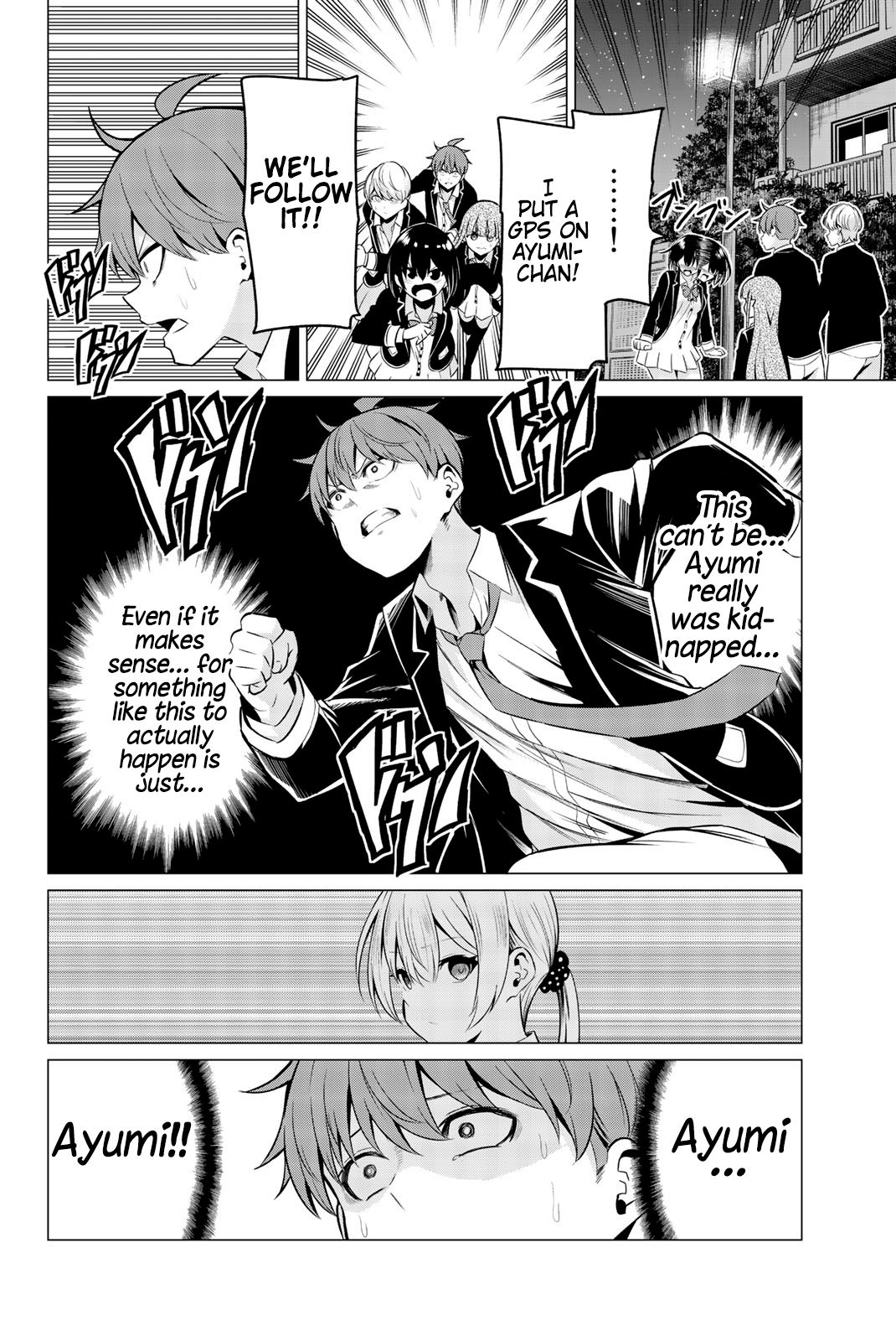 Page 32 of Chapter 33
