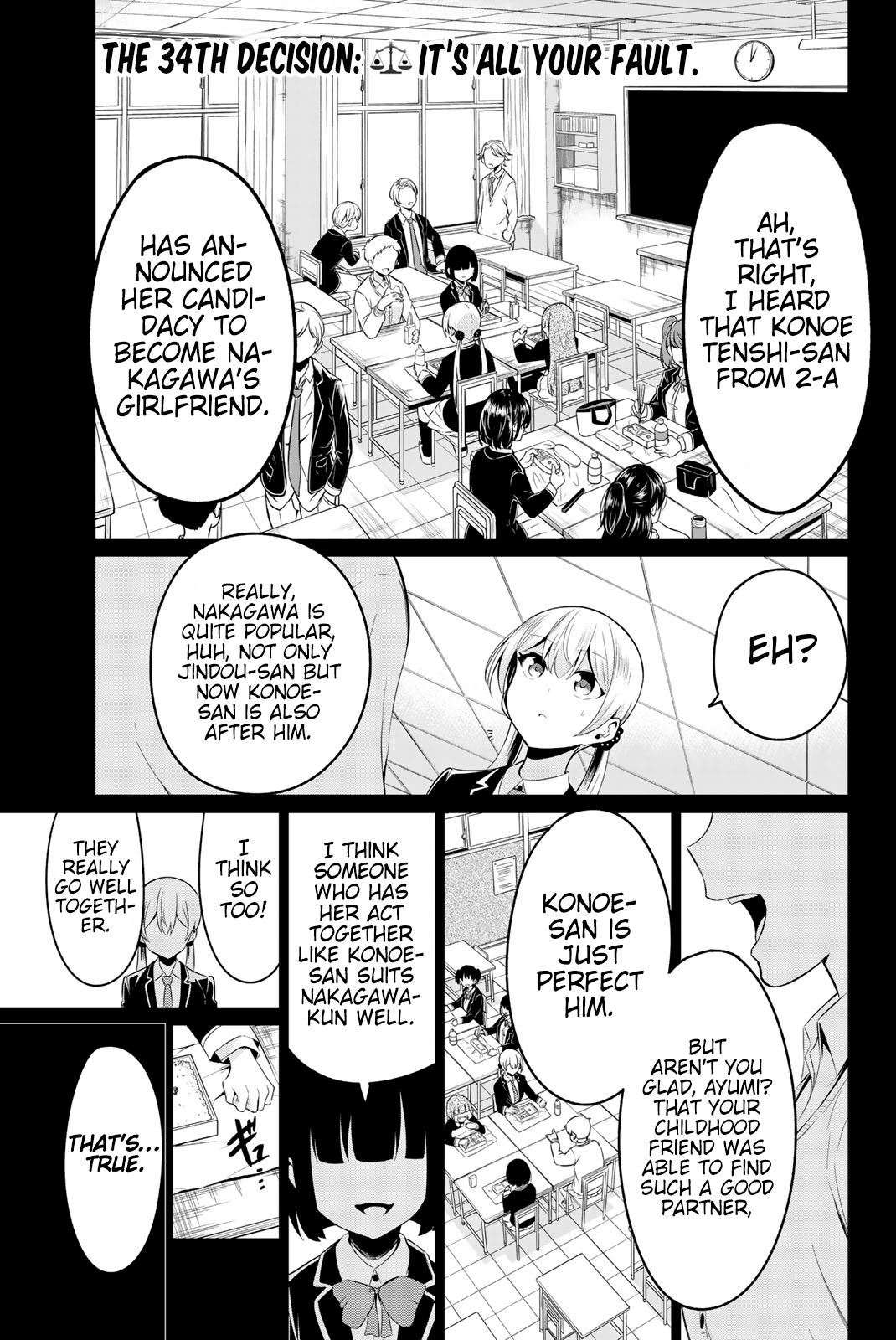 Page 2 of Chapter 34