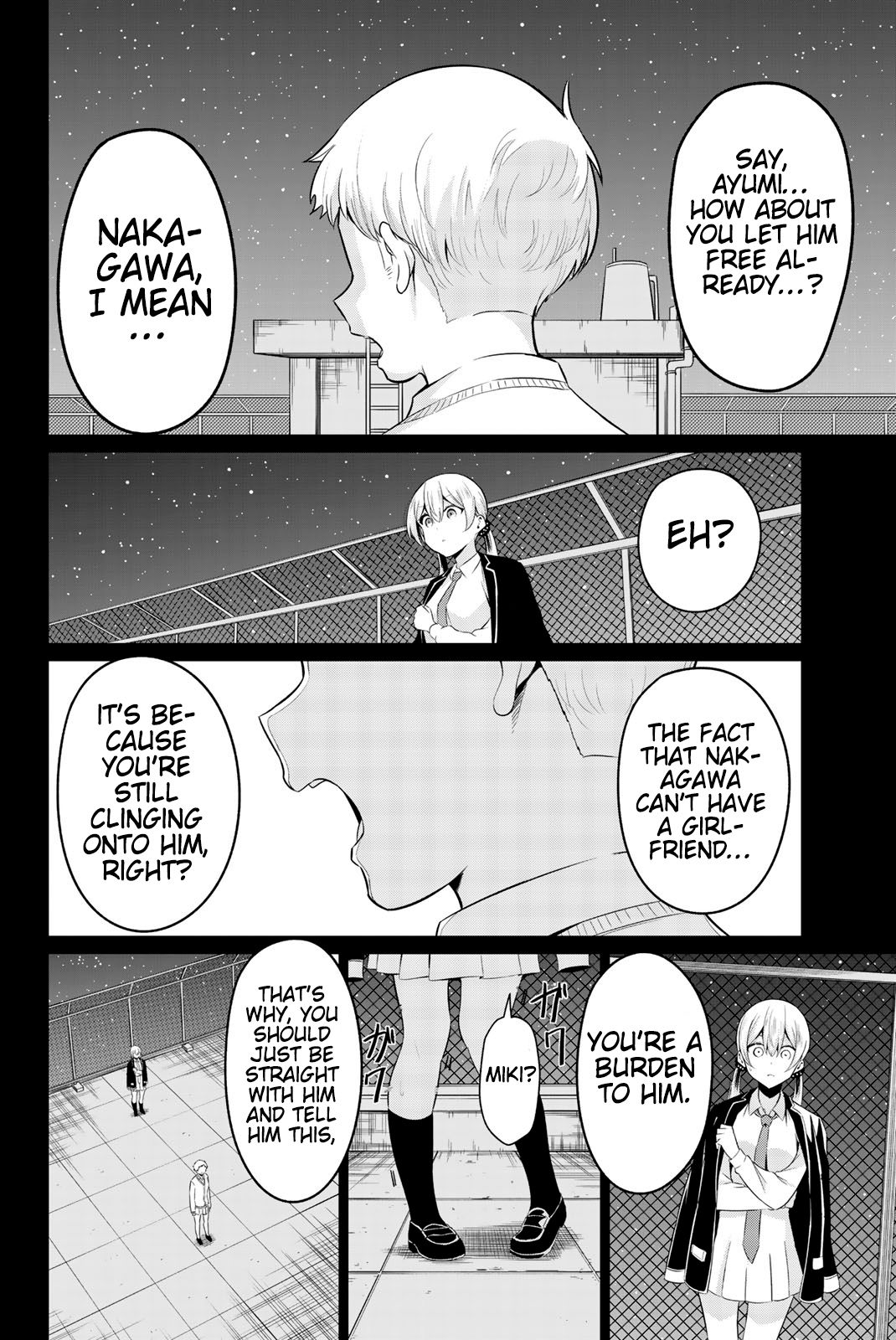 Page 5 of Chapter 34