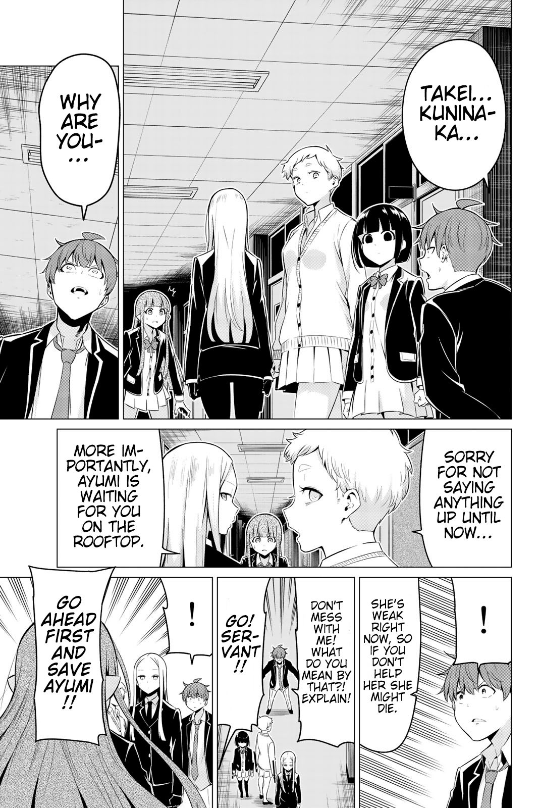Page 9 of Chapter 34