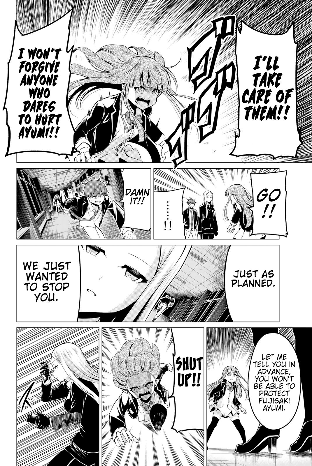Page 10 of Chapter 34