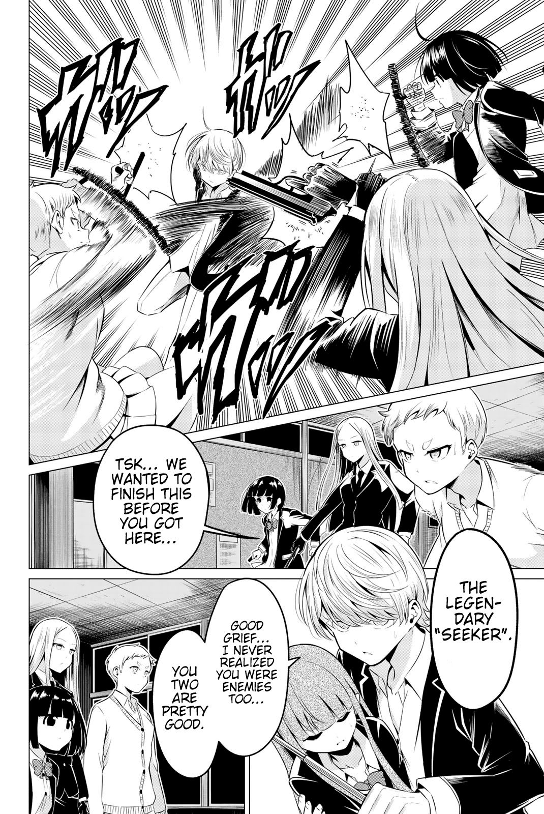 Page 12 of Chapter 34
