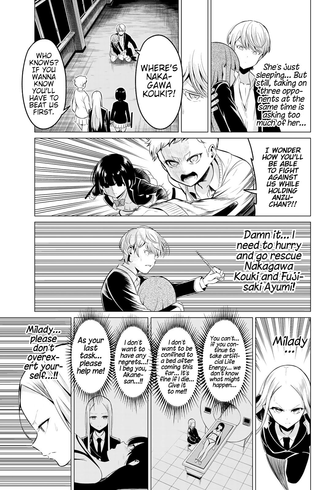 Page 13 of Chapter 34