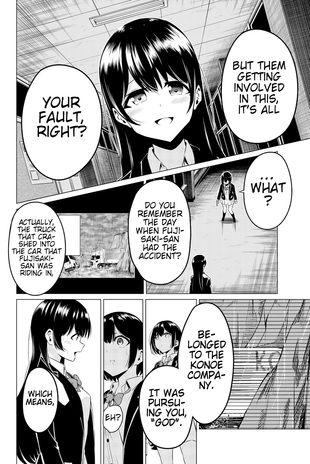 Page 15 of Chapter 34