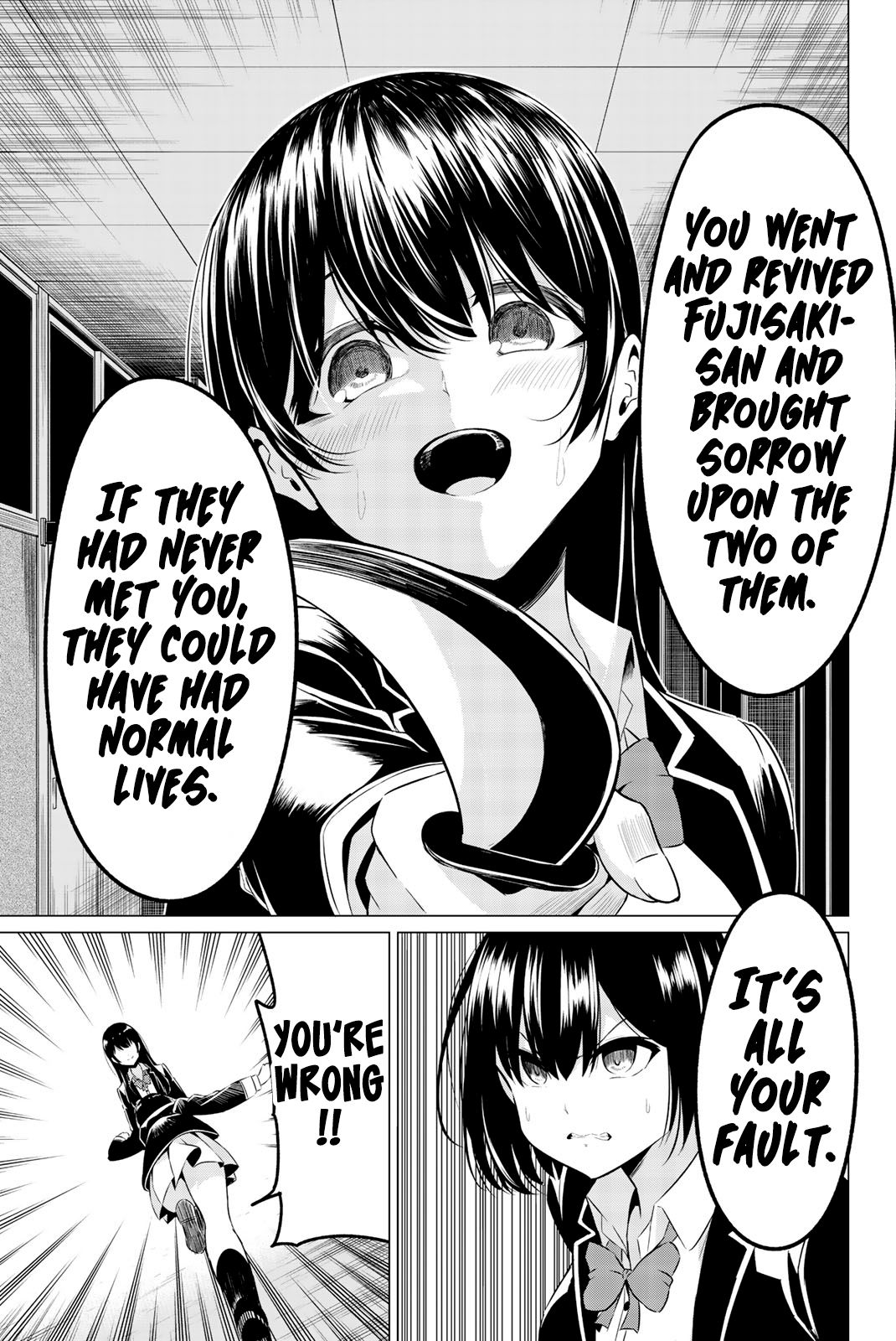 Page 18 of Chapter 34