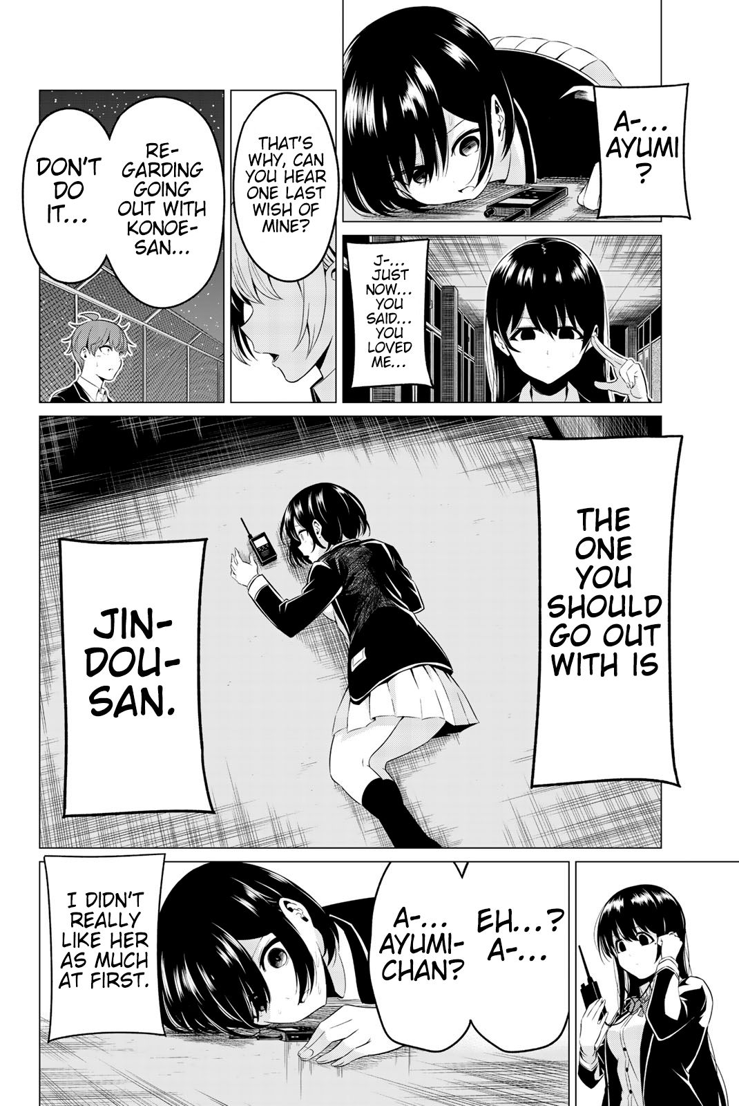 Page 29 of Chapter 34