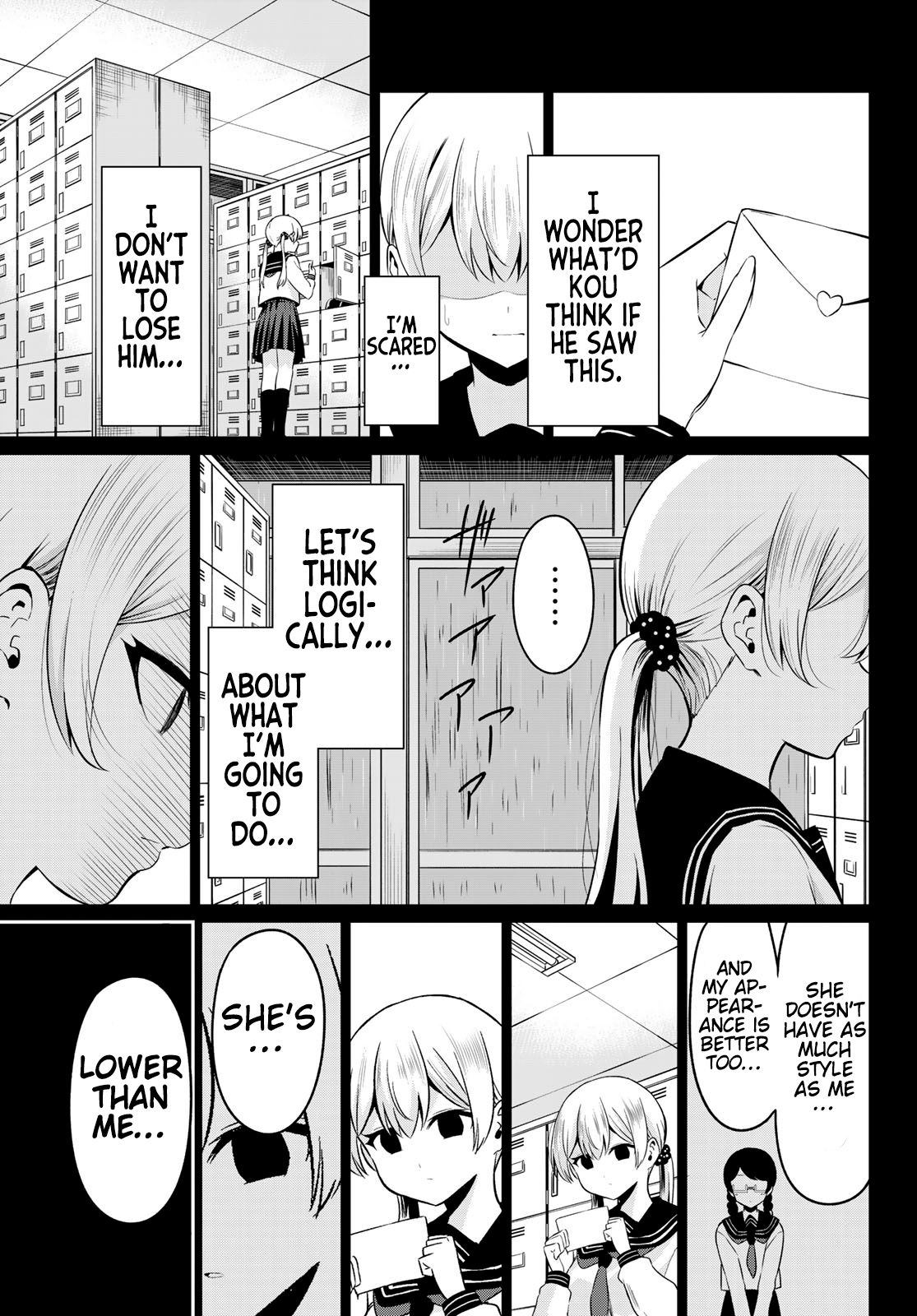 Page 15 of Chapter 35