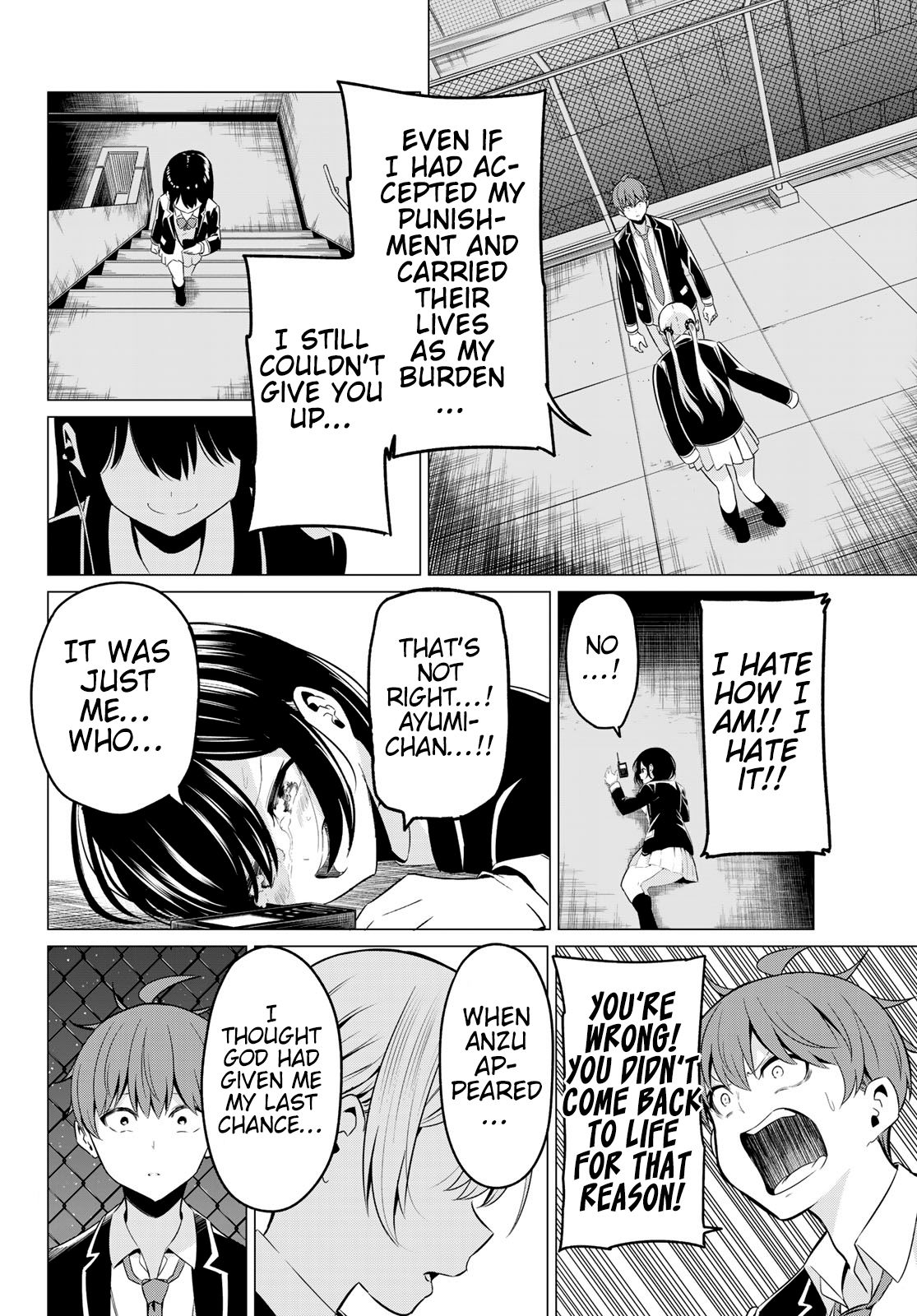 Page 33 of Chapter 35