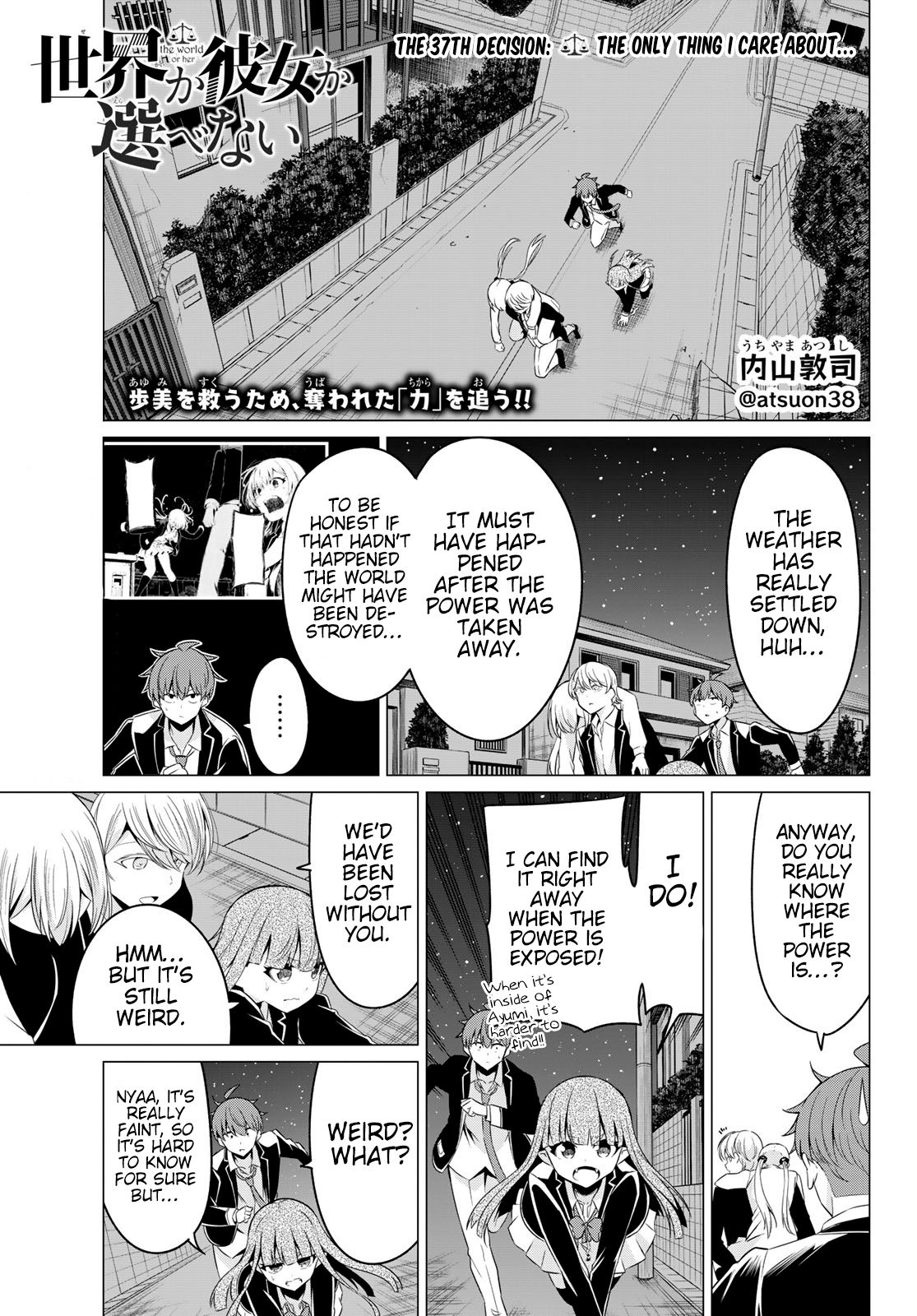Page 2 of Chapter 37