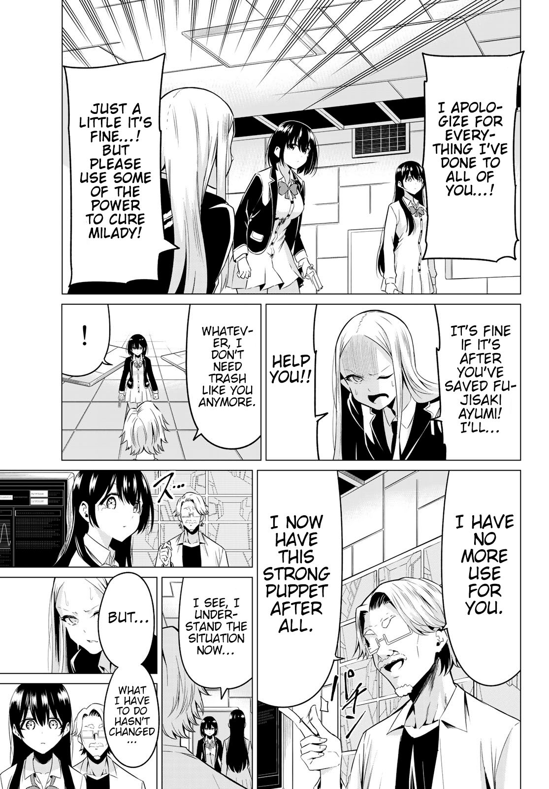 Page 12 of Chapter 37