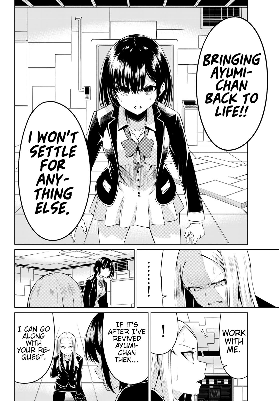 Page 13 of Chapter 37