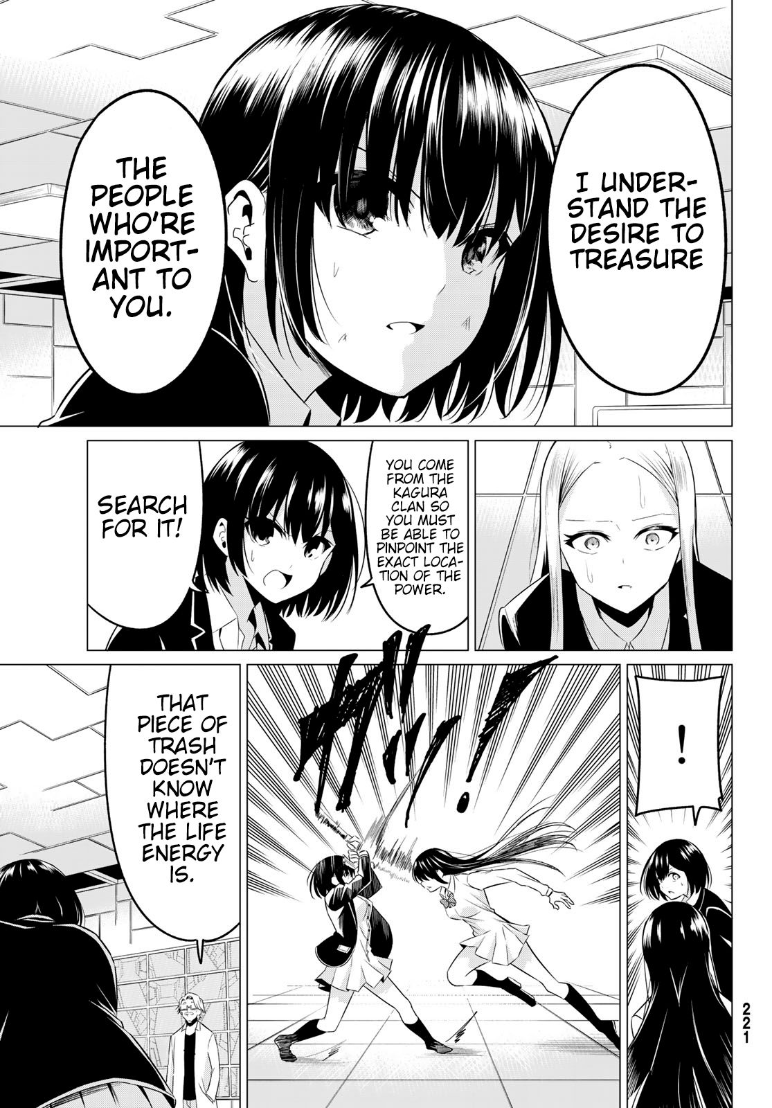 Page 14 of Chapter 37