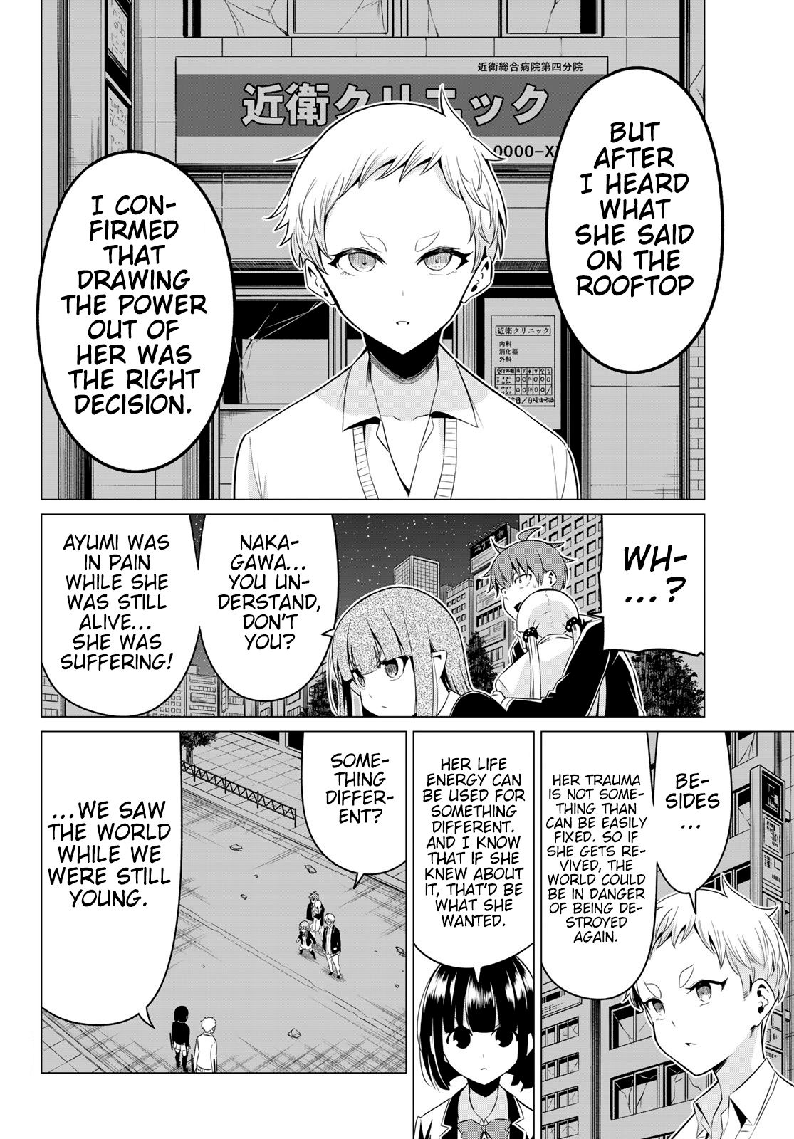 Page 19 of Chapter 37