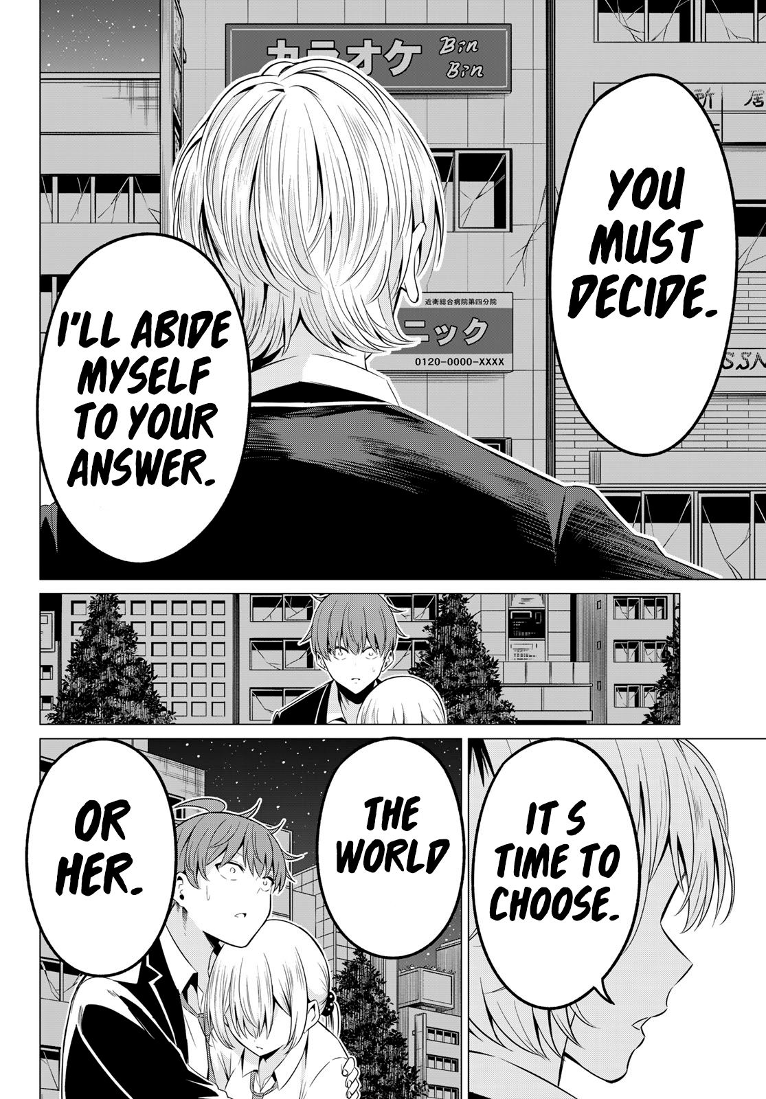 Page 23 of Chapter 37