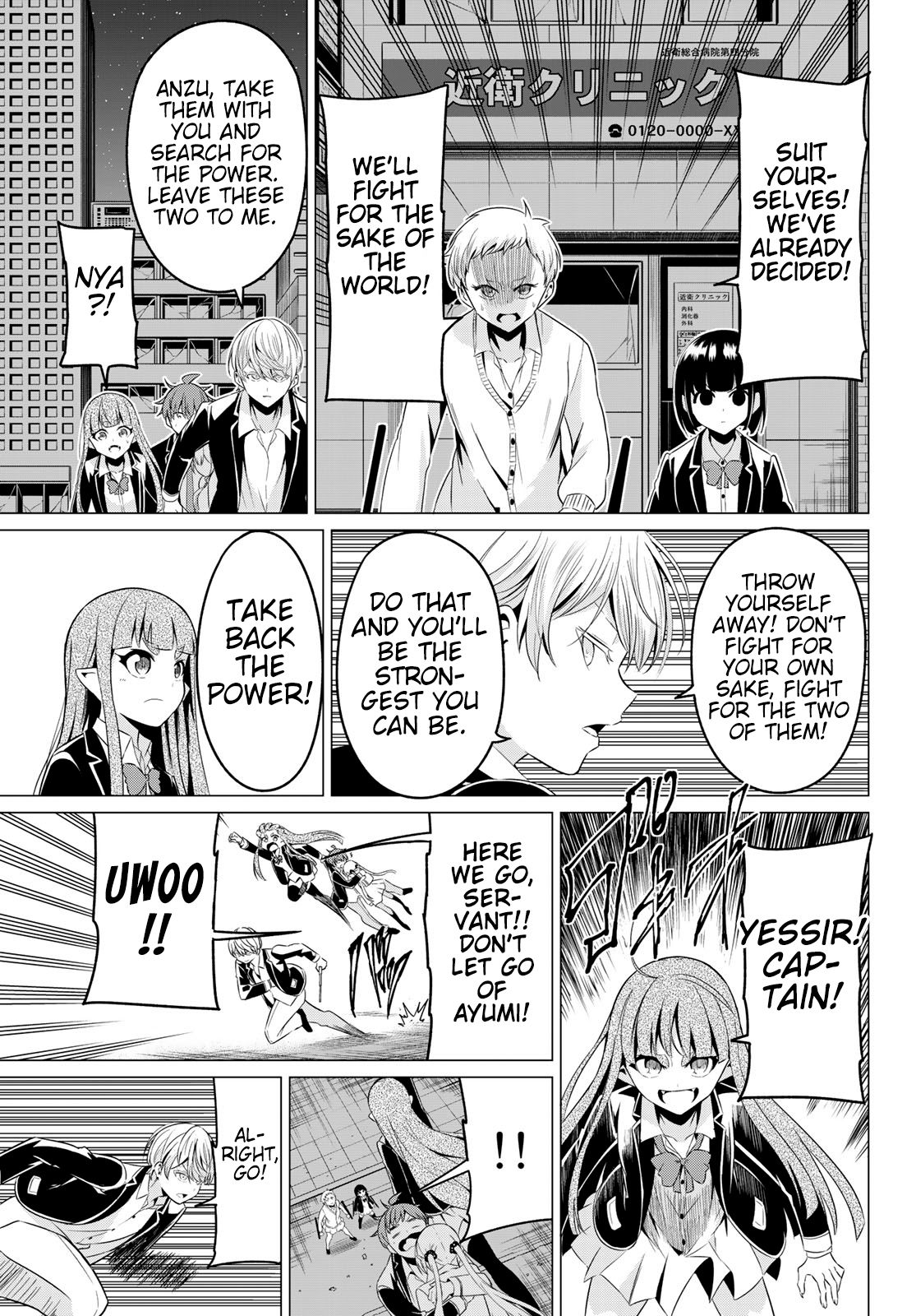 Page 33 of Chapter 37