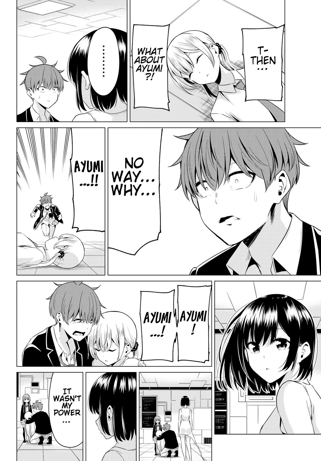 Page 6 of Chapter 39