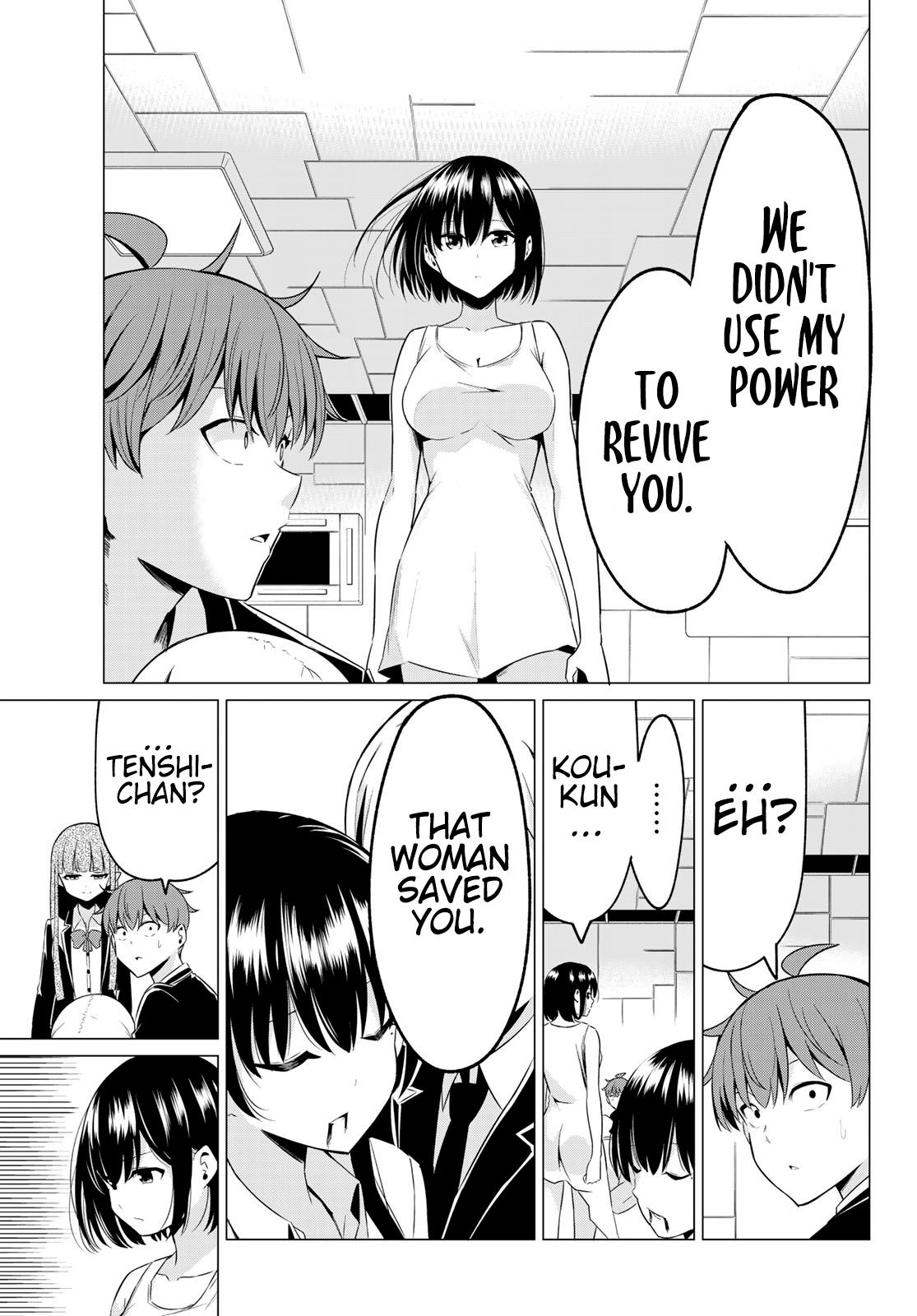 Page 7 of Chapter 39