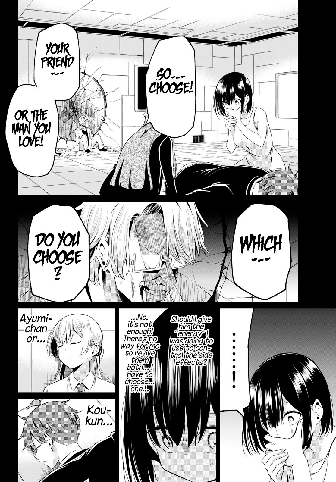 Page 8 of Chapter 39
