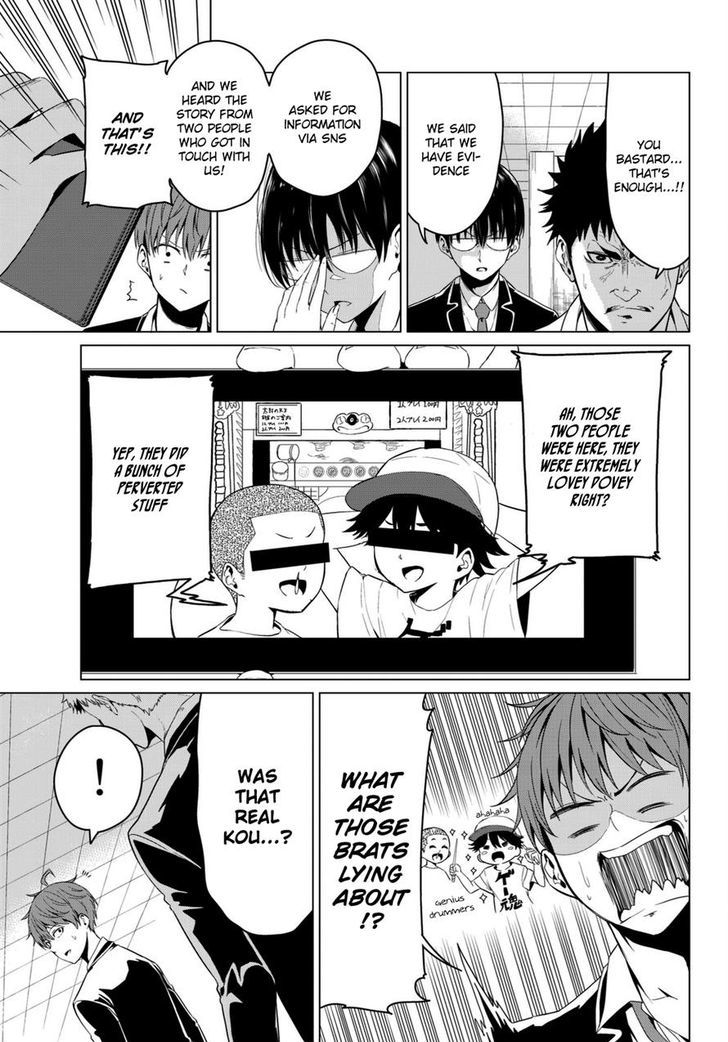 Page 13 of Chapter 4