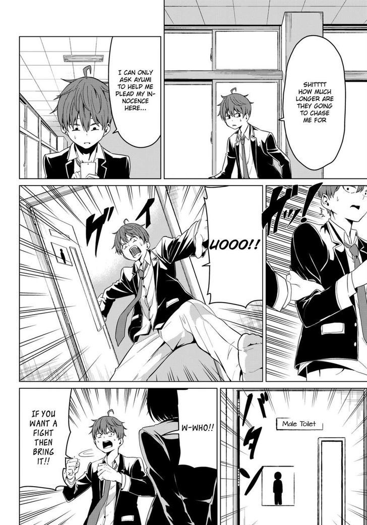 Page 20 of Chapter 4