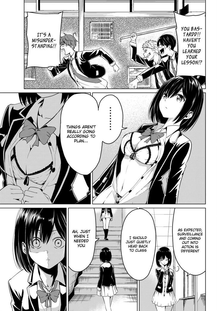 Page 23 of Chapter 4